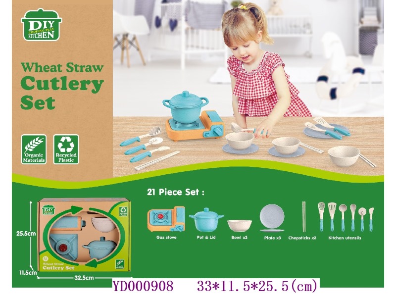 Kitchen paly set 21PCS