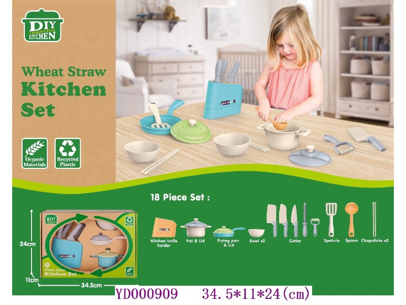 Kitchen paly set 18PCS