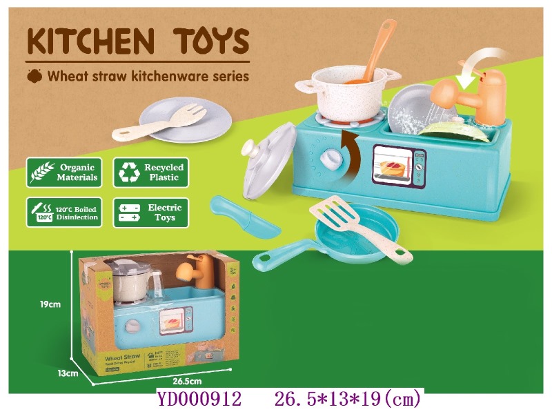Kitchen paly set