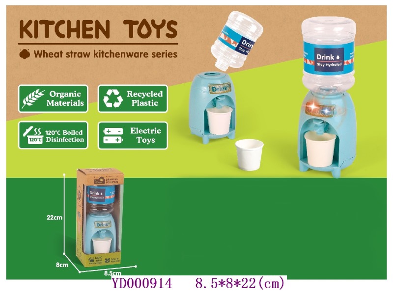 Kitchen paly set