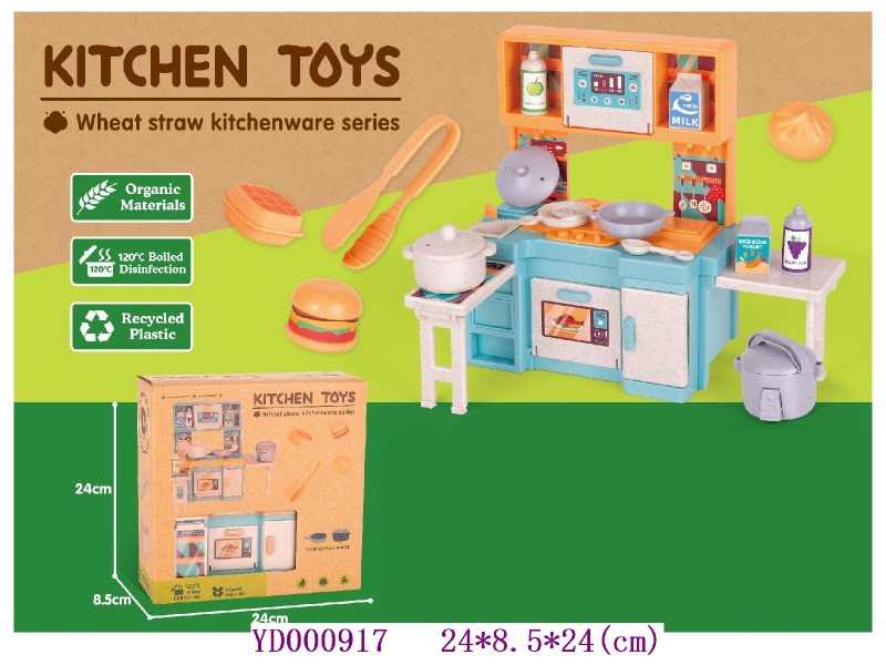 Kitchen paly set