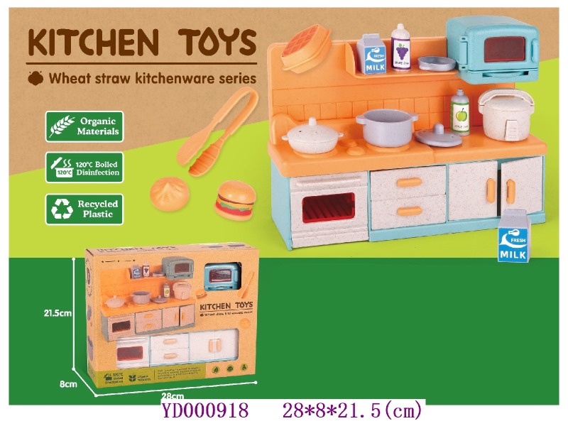 Kitchen paly set