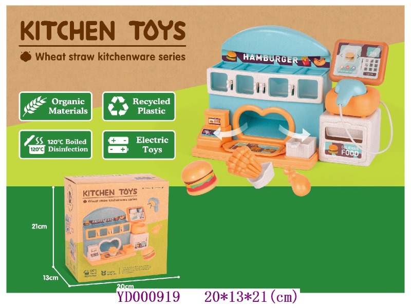 Kitchen paly set