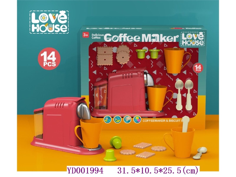 Coffee machine set 14pcs