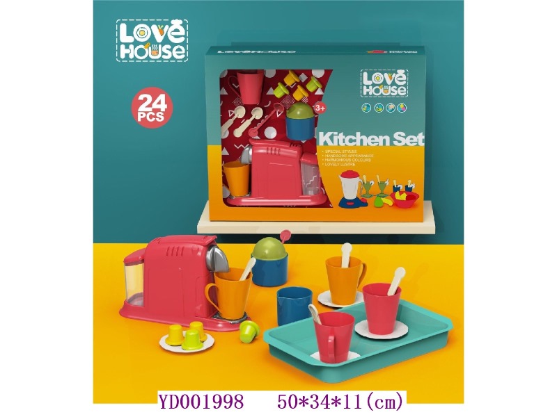 Coffee machine set (21pcs)