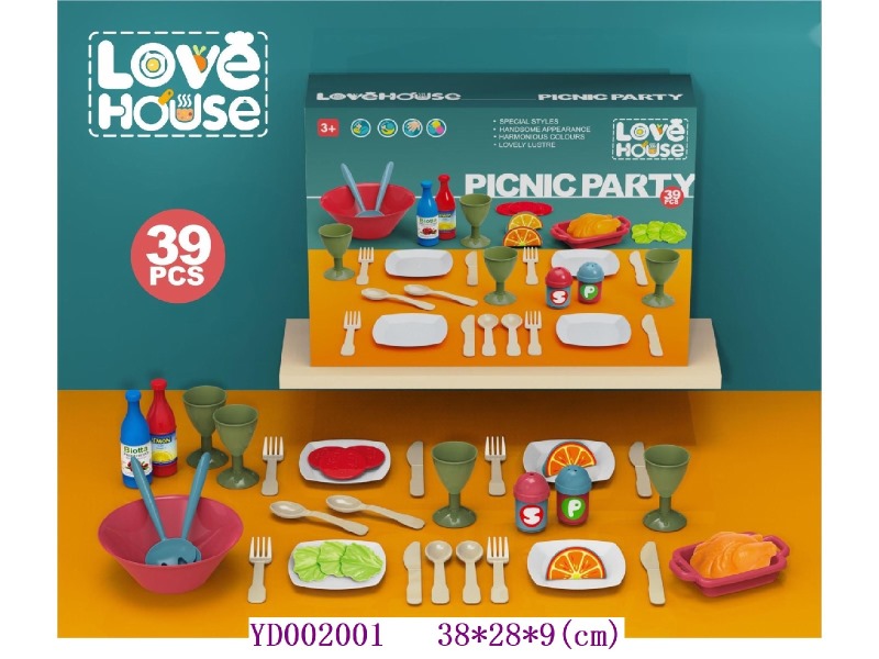 Picnic combo (39pcs)