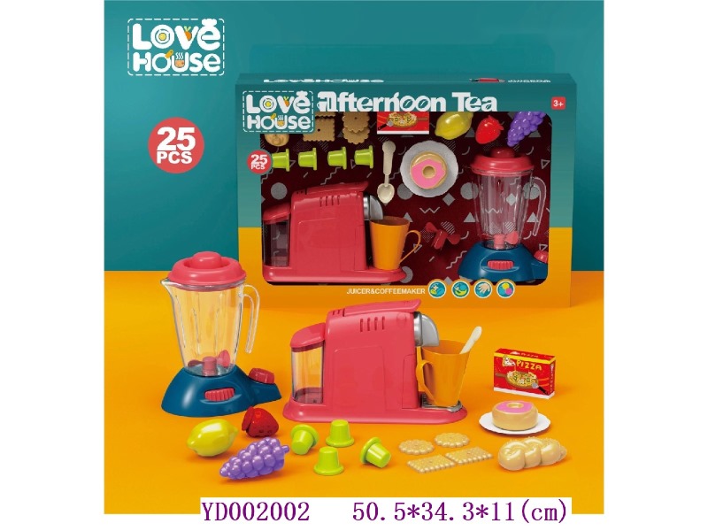 Juicer machine 2in1