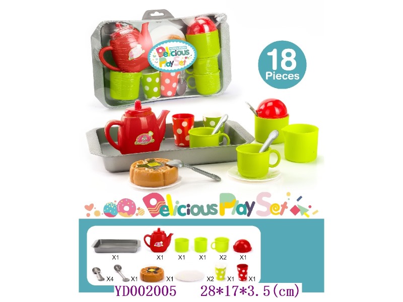 Kitchen paly set 18pcs