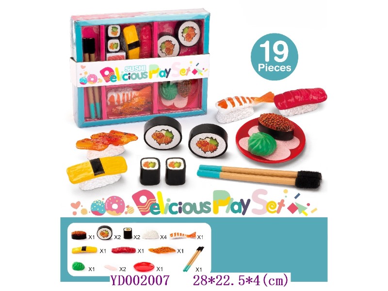 Japanese sushi combination 19pcs