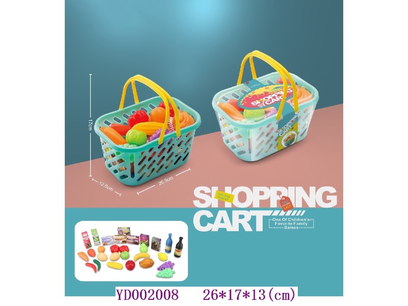 Kitchen paly set 29pcs