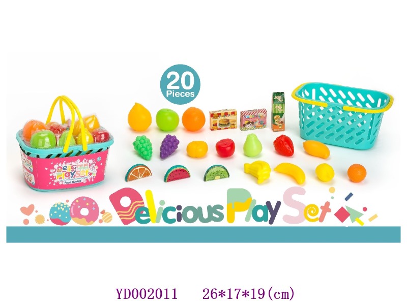 Kitchen paly set 20PCS