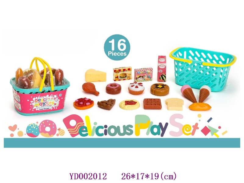 Kitchen paly set 18PCS