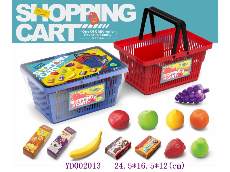 Kitchen paly set 13PCS