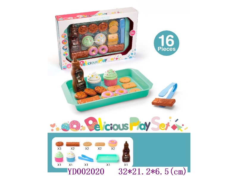 Dessert plate 16pcs