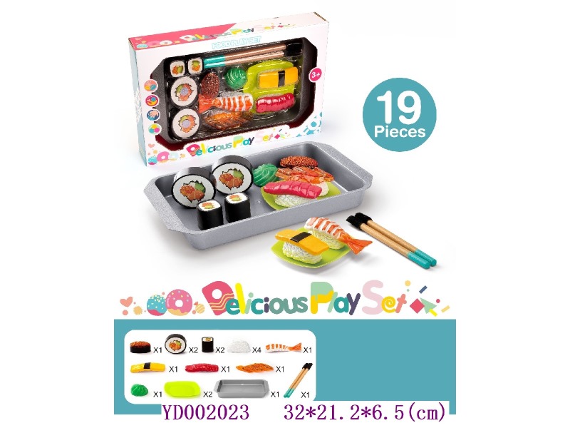 Sushi plate 19pcs
