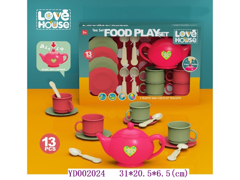 Kitchen paly set 11PCS