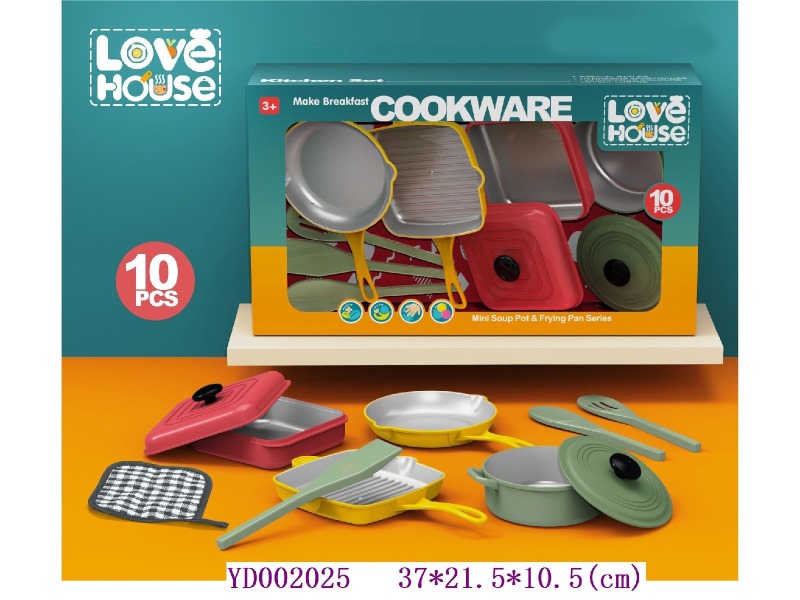 Kitchen set 10pcs