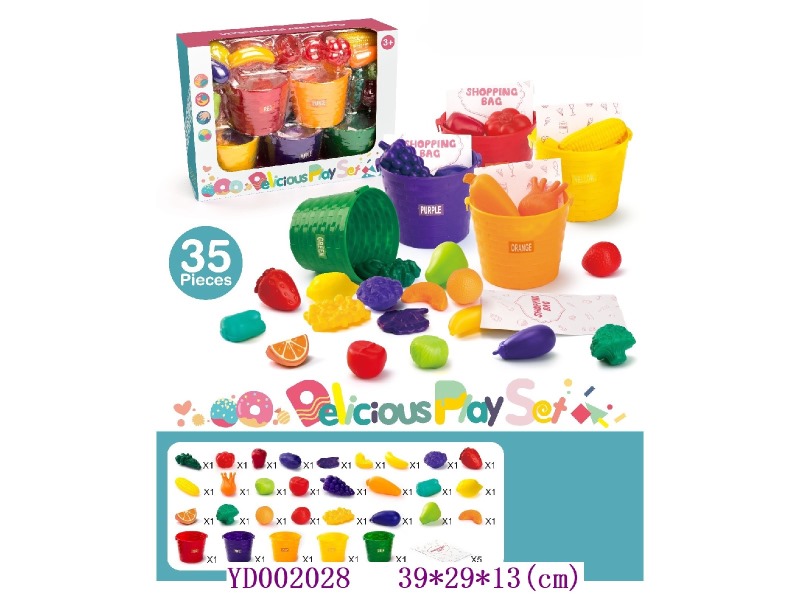 Kitchen paly set 35PCS