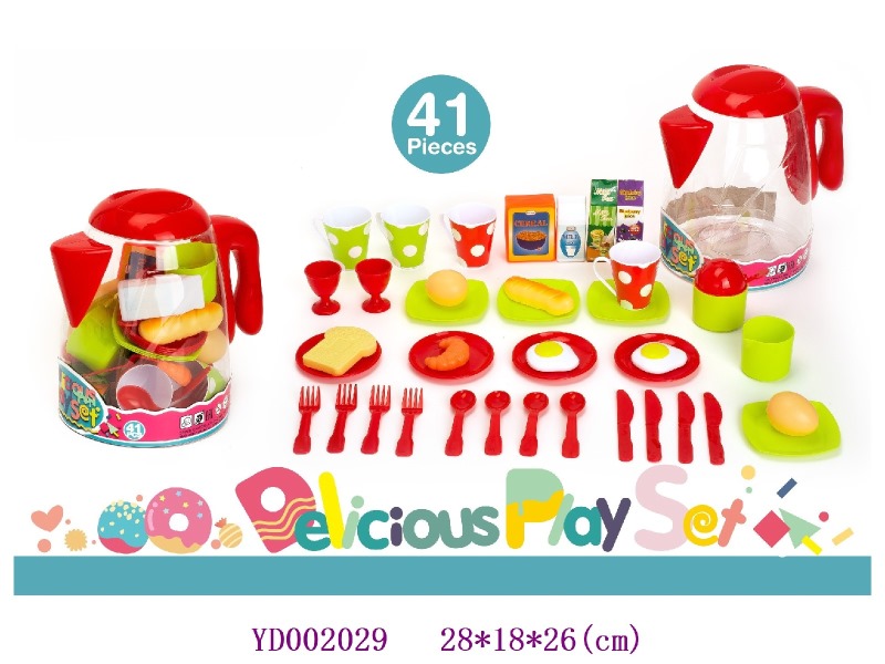 Kitchen paly set 41PCS
