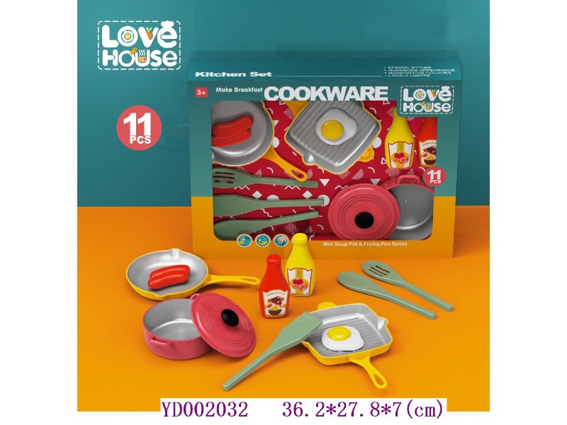 Kitchen paly set 11pcs