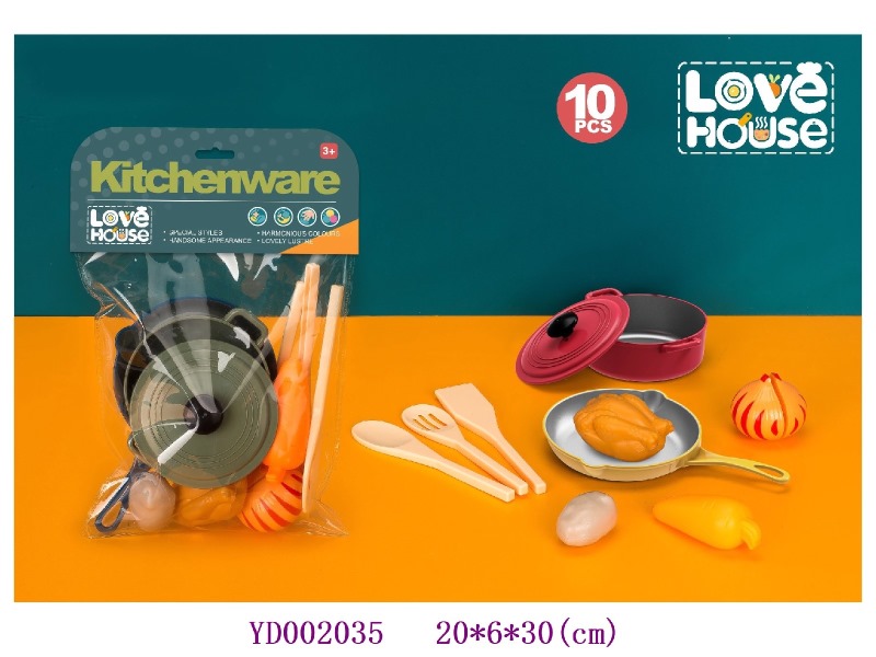 Kitchen paly set 10pcs