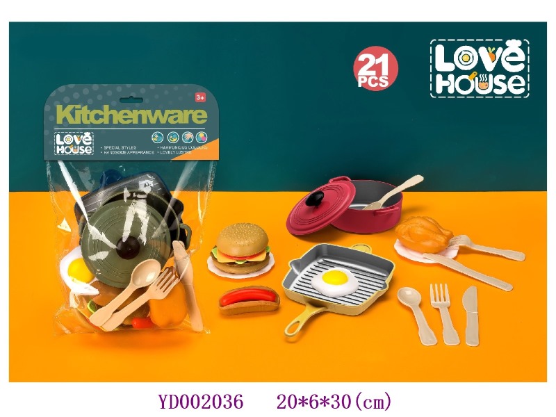 Kitchen paly set 21pcs