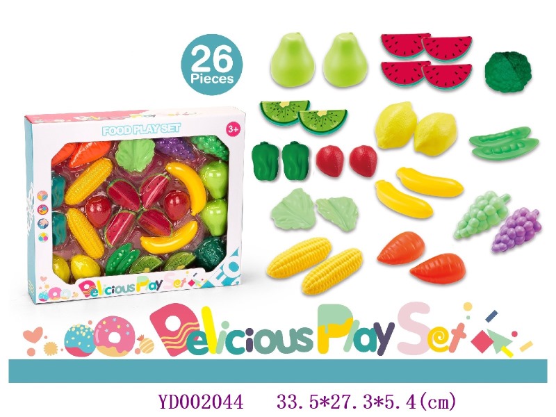 Kitchen paly set 26pcs