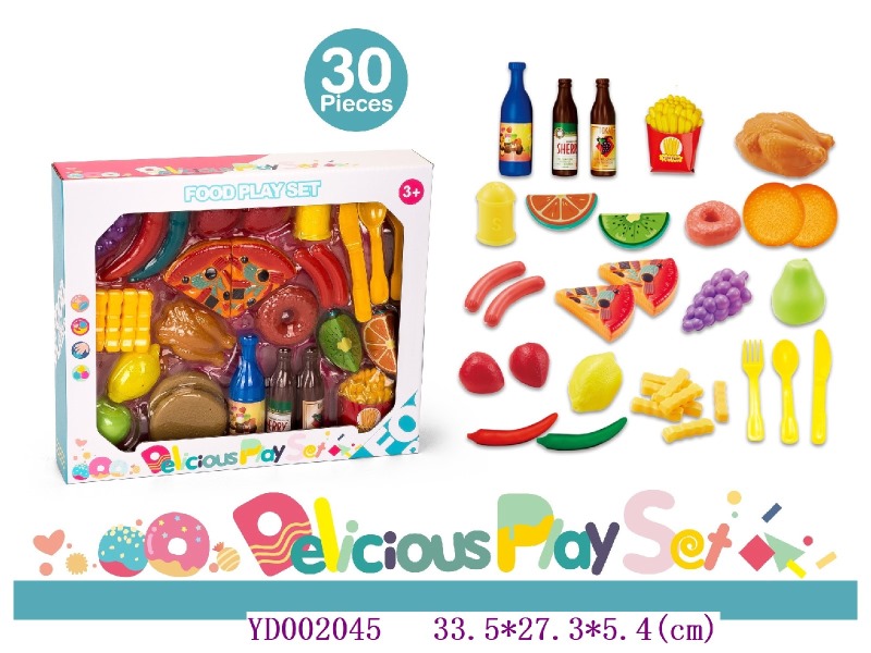 Kitchen paly set 30pcs