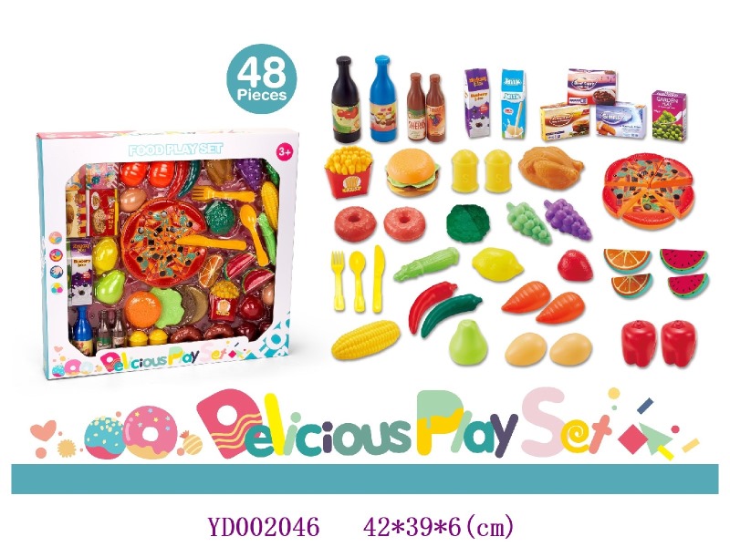 Kitchen paly set 48pcs