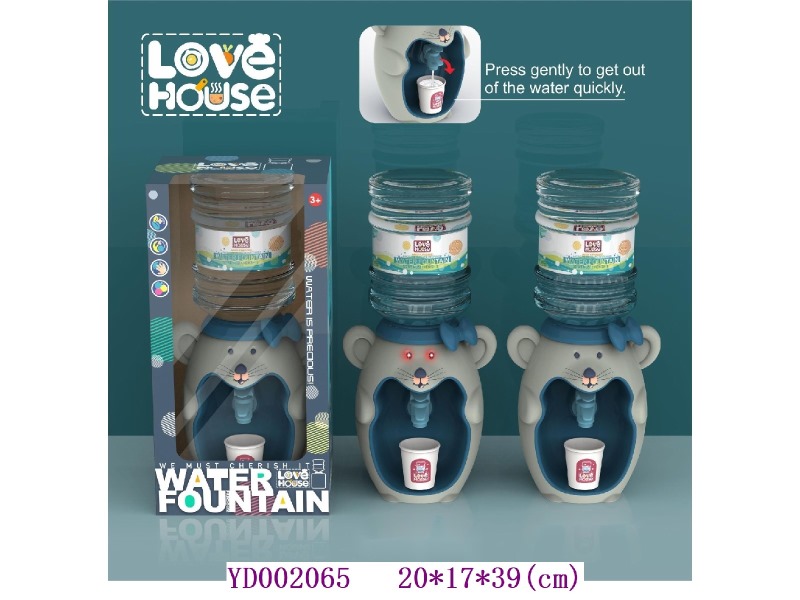 Charged mouse round bottle water dispenser