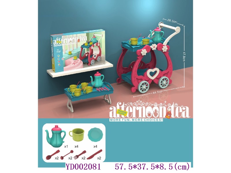 Refreshment cart