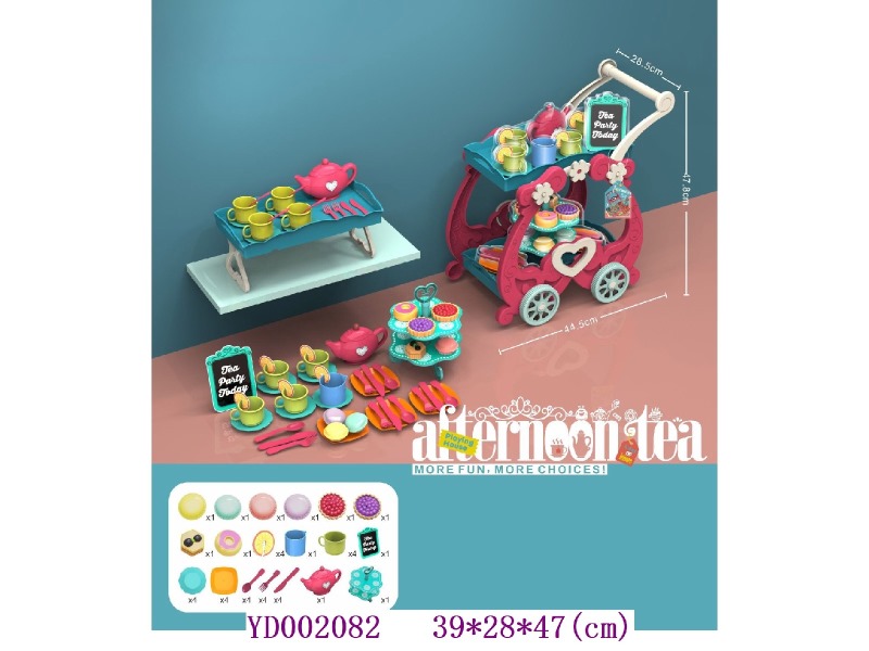 Refreshment cart