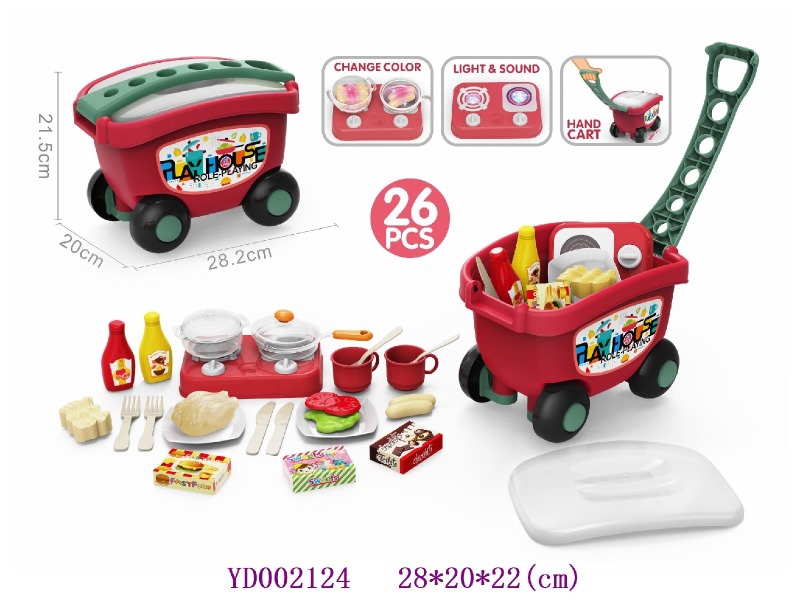 SHOPPING CARTS 26PCS
