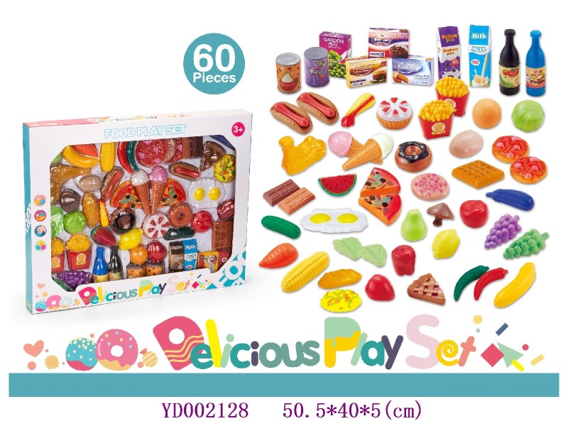 Kitchen paly set 60pcs