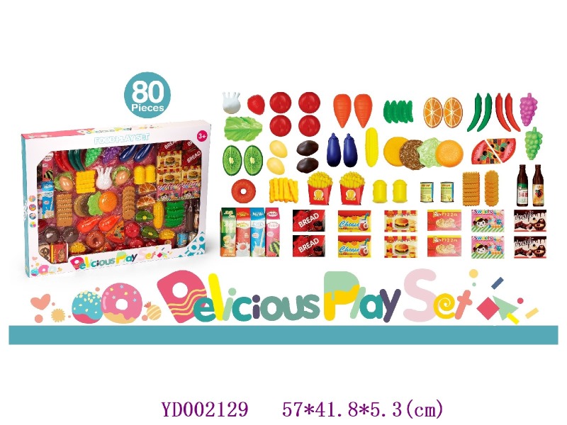 Kitchen paly set 80pcs