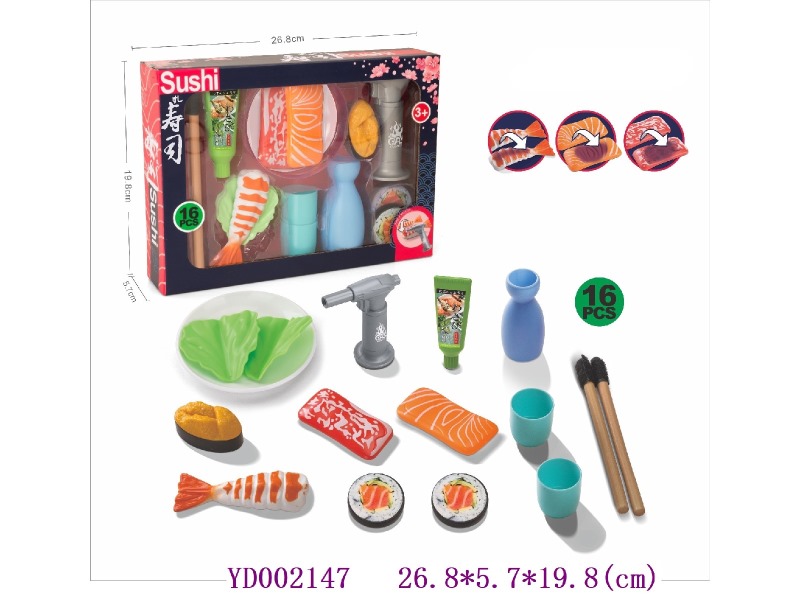 Sushi 16pcs