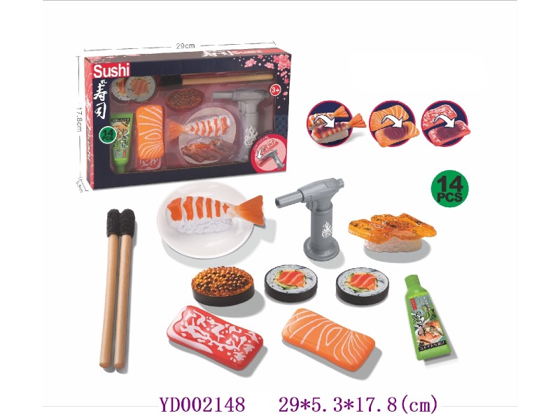 Sushi 14pcs