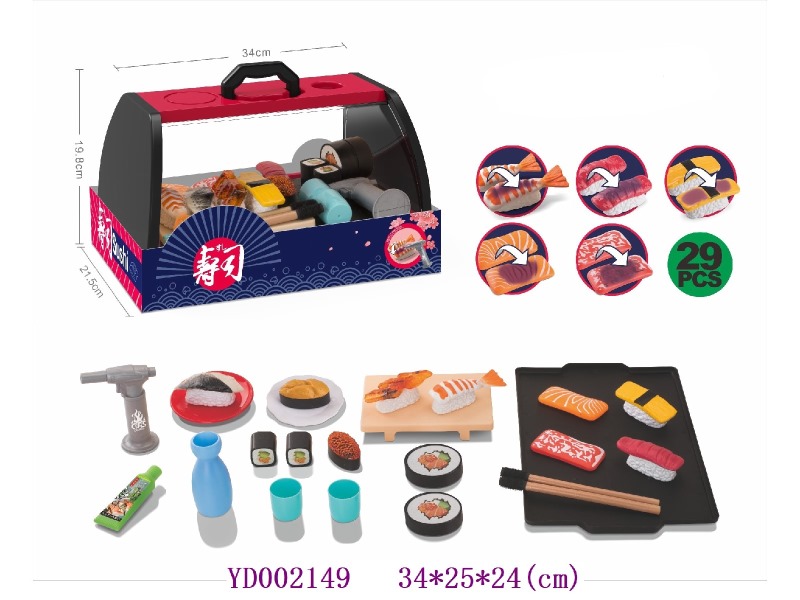 Sushi 29pcs