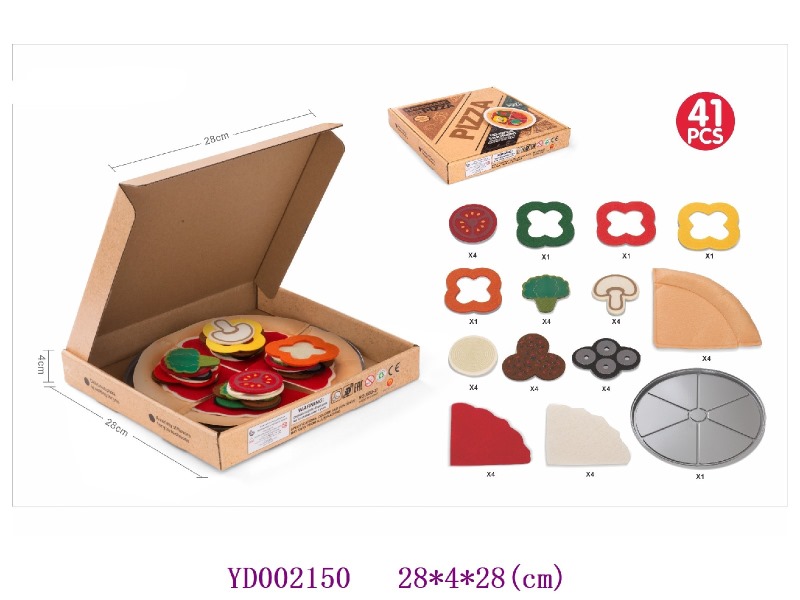 pizza 41pcs
