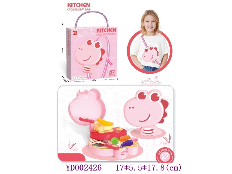 kitchen set 12PCS