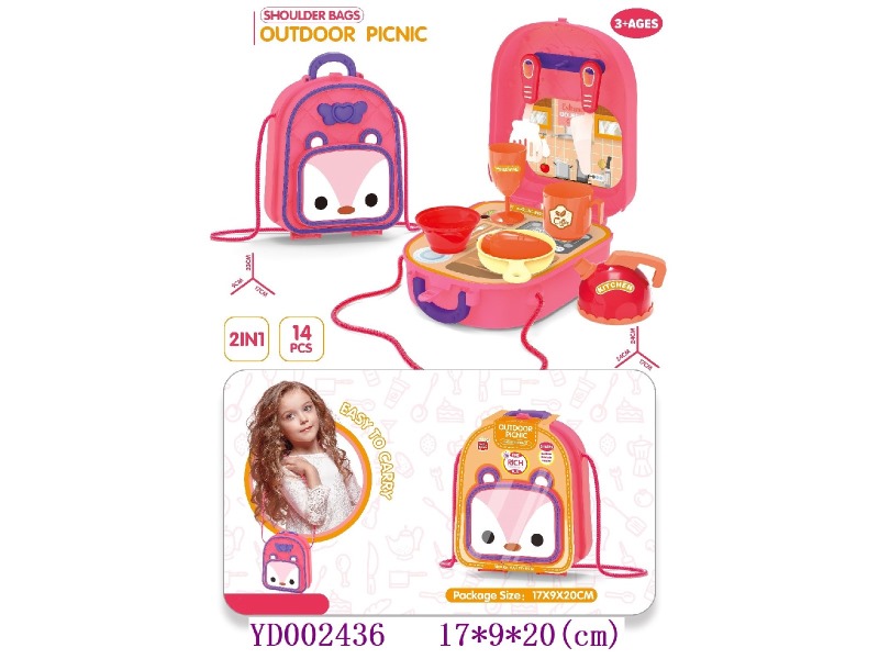 kitchen set 14PCS