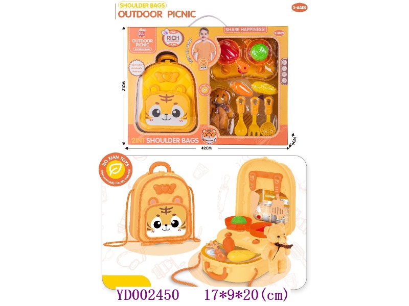 kitchen set 16PCS