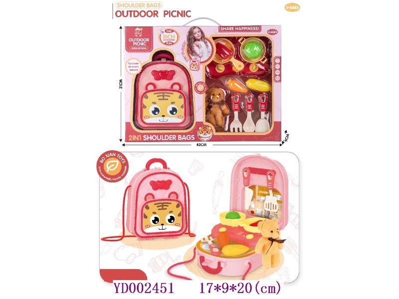 kitchen set 16PCS