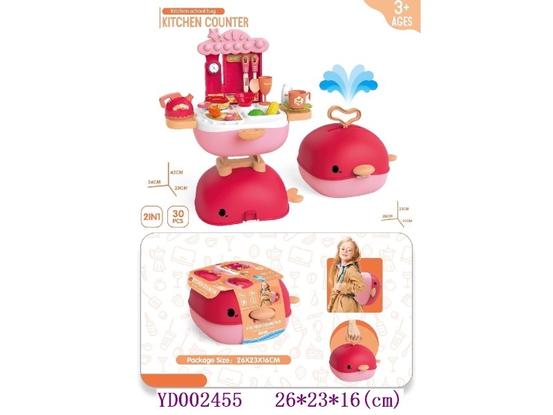 kitchen set 30pcs