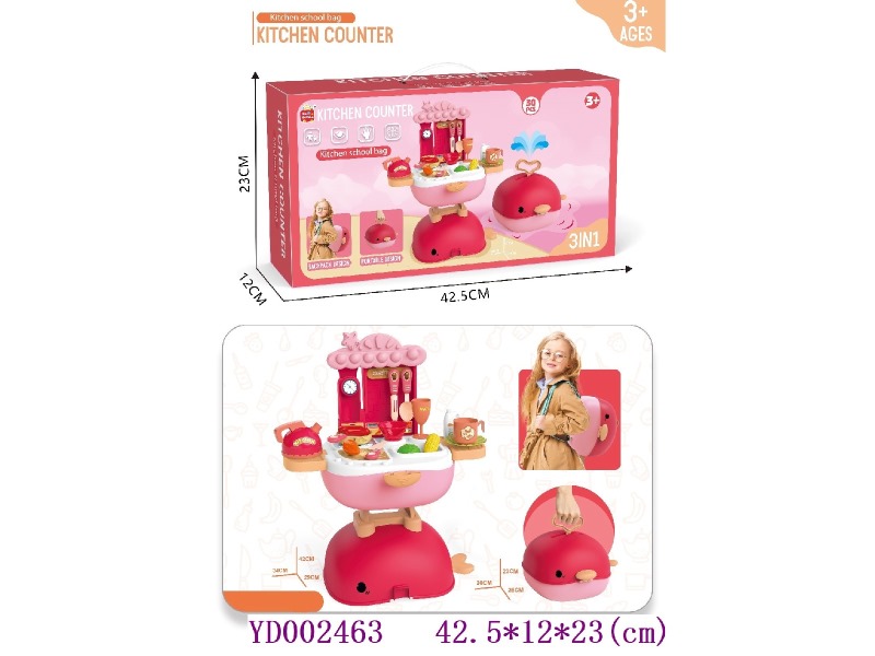 kitchen set 30pcs