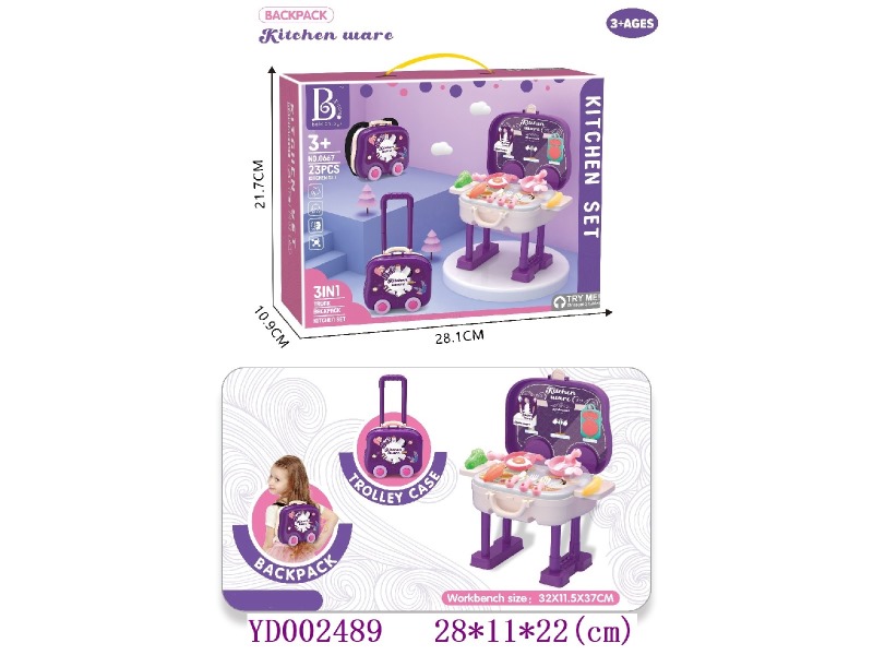 kitchen set 25pcs