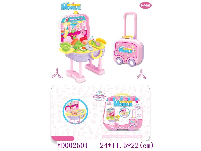 kitchen set 28pcs