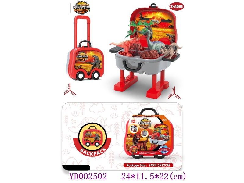 kitchen set 17pcs