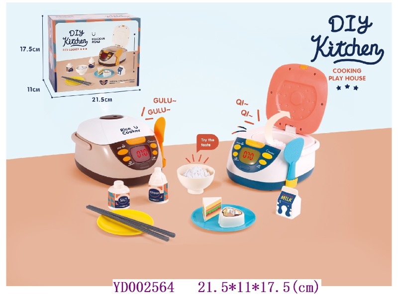 Kitchen paly set