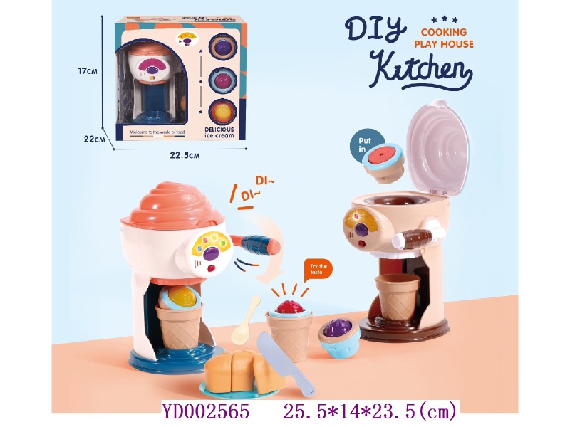 Kitchen paly set
